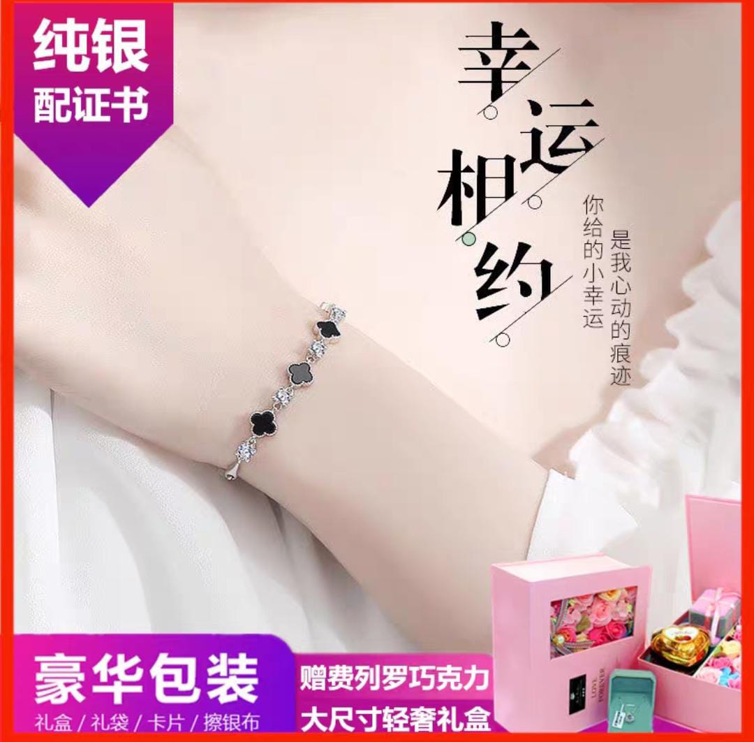 Zircon Elegance Series 01 – Premium Zircon Bracelet Collection