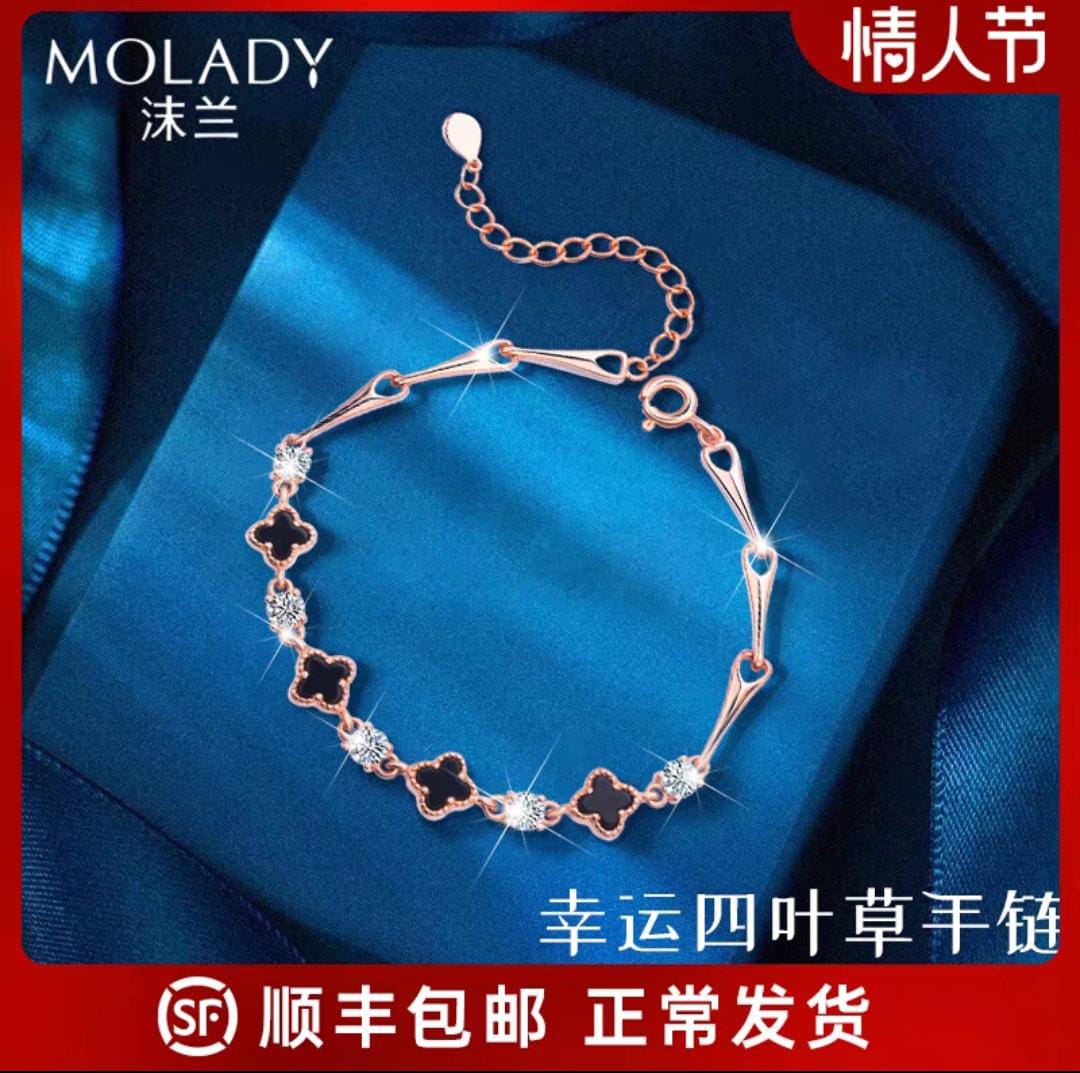 Zircon Elegance Series 01 – Premium Zircon Bracelet Collection